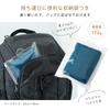 Takeda Corporation Heatstroke 140 x 52cm Dark Gray Antibacterial Deodorizing Cooling Towel Poncho with Storage Bag DGY YZH82063DGY Prevention/Cooling