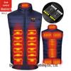 Nine-Zone USB Heated Vest - Smart Design for Couples - Stay Warm with Constant Temperature Heating - New Style Technology