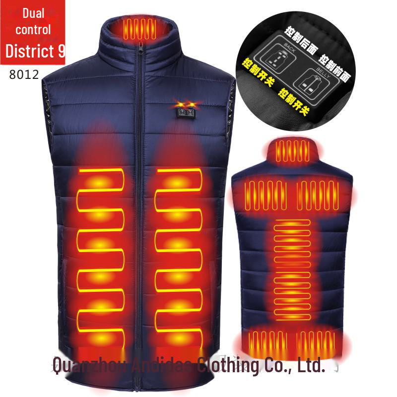 Nine-Zone USB Heated Vest - Smart Design for Couples - Stay Warm with Constant Temperature Heating - New Style Technology