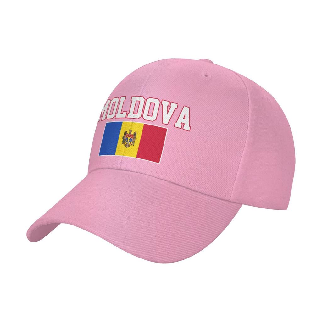 Baseball Cap Moldova Flag Cool Moldavian Fans Wild Sun Shade Peaked Adjustable Outdoor Caps for Unisex Women