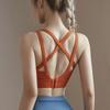 Цельное спортивное нижнее белье с фиксированной спиной и амортизирующей боковой частью груди, быстросохнущее для фитнеса