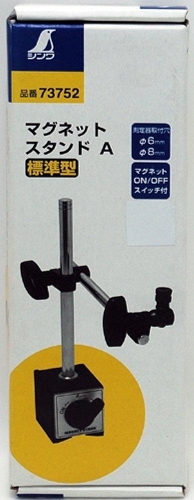 Shinwa Sokutei Magnetic Stand Standard 73752 A, Type,