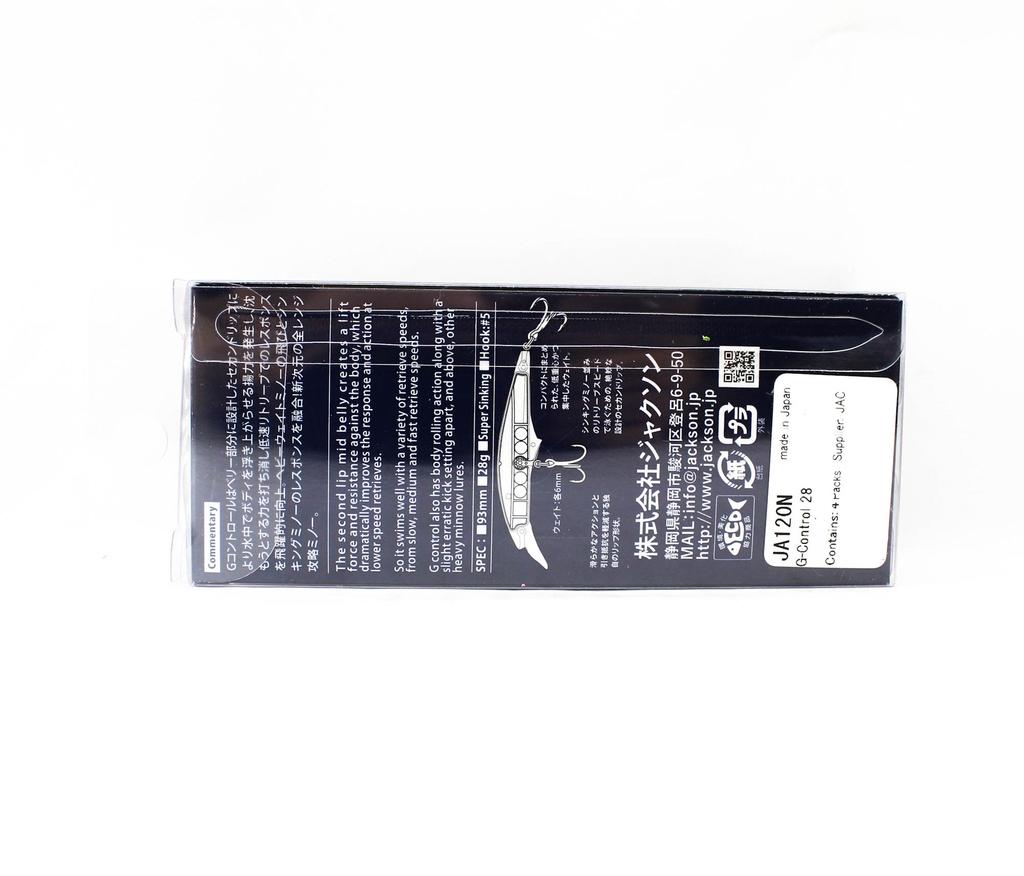 Jackson G Control 28 грамм 93 мм Тонущая приманка WHE (2601)