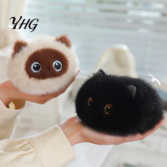 Cute Cat Doll for Boys Stuffed Animal Toy, 7.8" Realistic Kitten Plushies, Soft Toy Toddlers Companion Plush Doll, Birthday Gifts Kids Girls