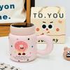Cute Cartoon Cute Pet Animal Mug Souvenir Gift Box Birthday Party Cute Ceramic Cup Home Breakfast Cup