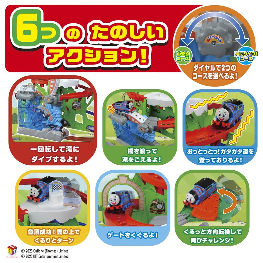 TAKARA TOMY Plarail Thomas GOGO Thomas Погрузитесь в мир приключений Пик Поезд Игрушечный Век Водопад! 3+