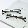 Unisex Business Classic Diopters Men Half Frame Office Women Reading Glasses Trend New Metal  Accessories