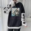 Anime Demon Slayer Tokitou Muichirou Hoodies Men Women Patchwork Casual Soft Streetwear Autumn Hip Hop Y2k Hooded Sweatshirts