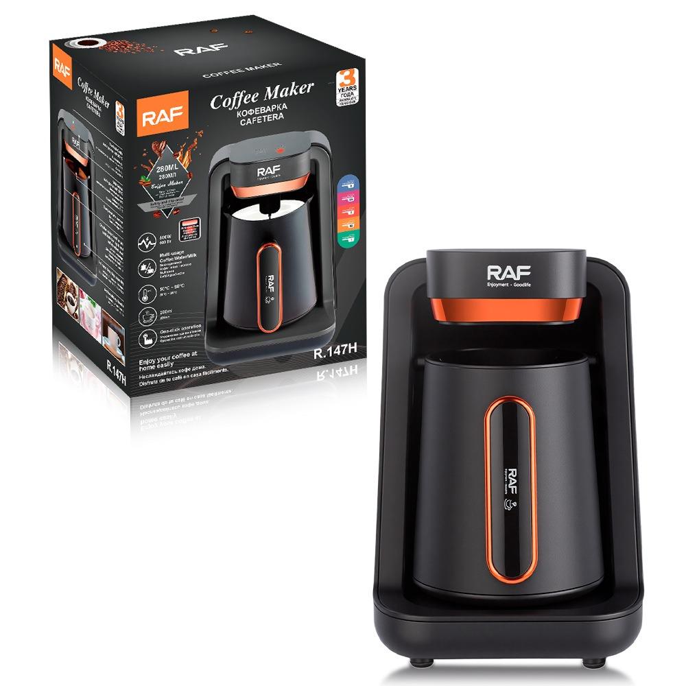 Домашняя чашка для кофе с подогревом 280 мл Турецкая кофеварка Портативный офисный чайник для кофе и чая