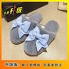 Girls' Heart Bow Fluffy Slippers Women's 2025 Winter New Gentle Home Non-slip Versatile Cotton Slippers