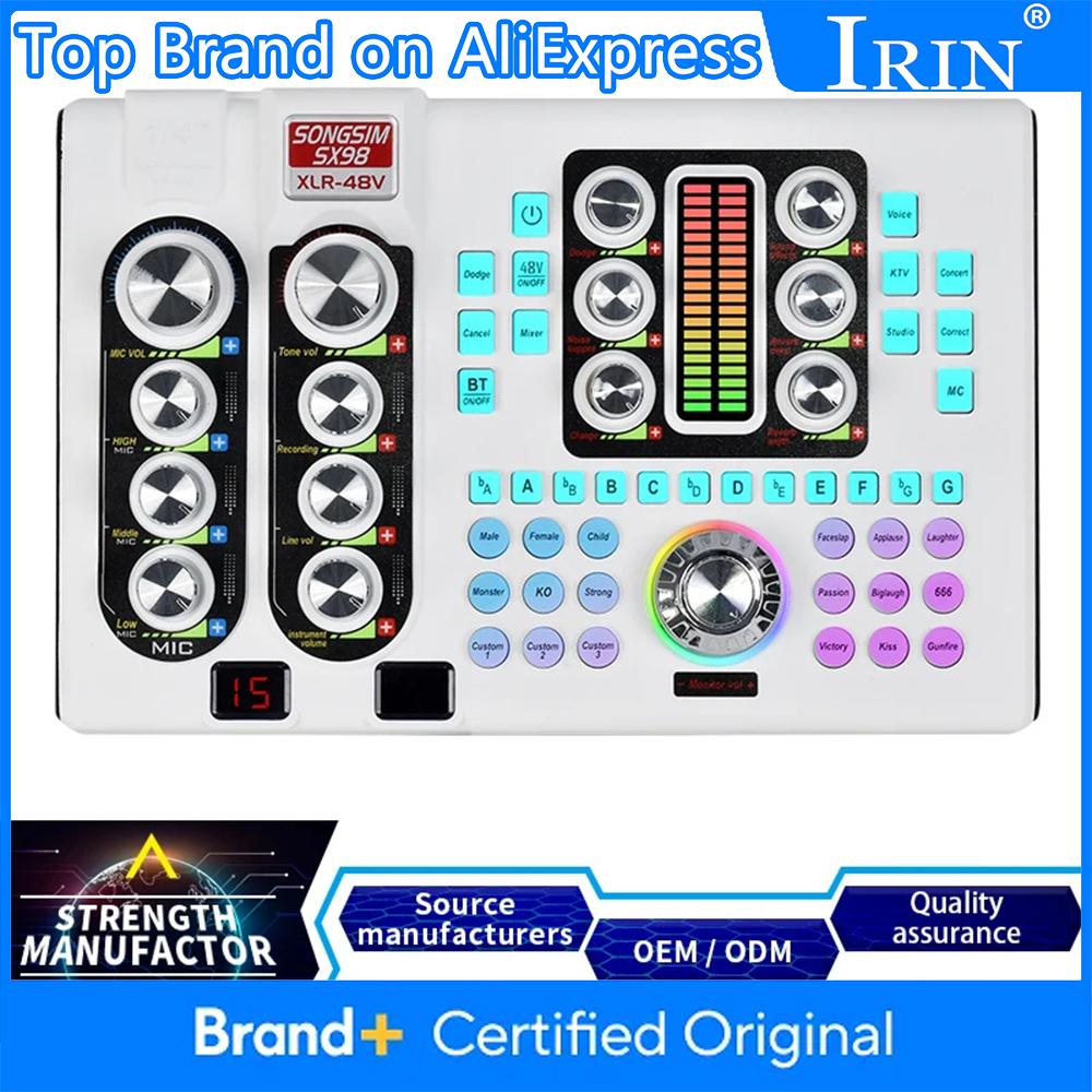 Sound Card Live Streaming E-commerce Recording Professional Digital Sound Card Phone Computer Set K Multiple Sound Effects Parts