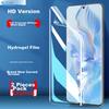Защитная пленка для Honor 80, Незакаленное Высококачественное Full-Screen Защита от царапин Высококачественное Изогнутое Покрытие Ударопрочное 2 шт.