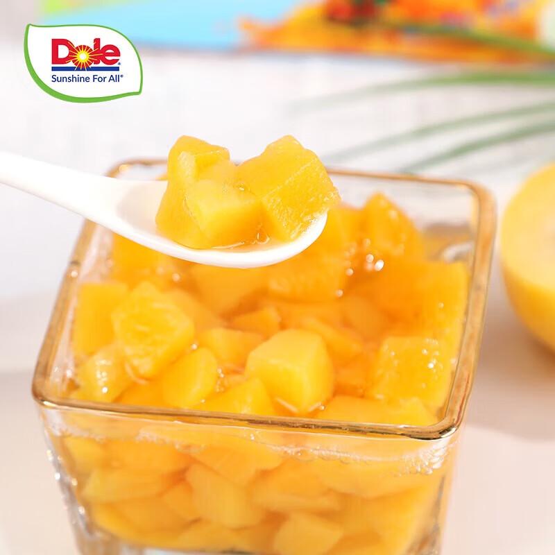 Gulong Fruit Cup Mixed Juice (Peach & Orange)