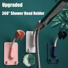 360° Shower Head Holder Adjustable Self-Adhesive Removable No-Punching Wall Mounted Shower Head Bracket With 2 Hooks Stand SPA Bathroom Universal