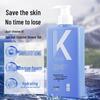 LK Amino Acid Sea Salt Fragrance Shower Gel