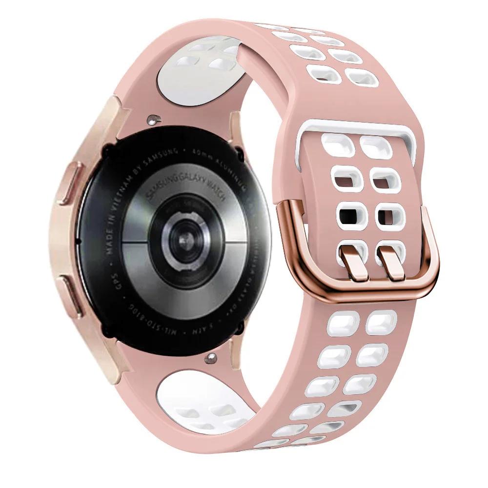 Силиконовый ремешок без зазора для Samsung Galaxy Watch 7/6/5/4 44мм 40мм 5 Pro 45мм Двухцветный браслет Часы 6 4 Classic 47мм 43мм Ремешок