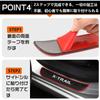 LEXLEYS Nissan X-Trail T33 series T32 series side step guard