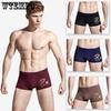 4-piece Men's Sports Boxer Briefs Comfortable and Breathable Large Size Print Boxer Briefs