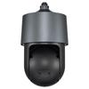 TP-LINK TL-IPC8423TP-ADC 4MP 23x Zoom Outdoor PTZ Security Camera CN plug (adapter included)