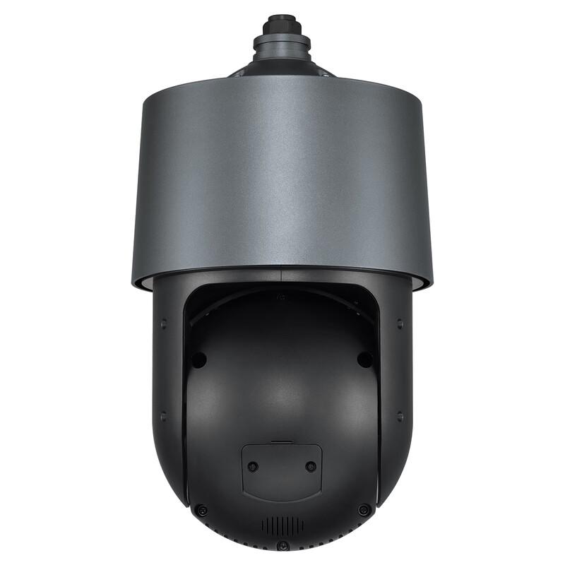 TP-LINK TL-IPC8423TP-ADC 4MP 23x Zoom Outdoor PTZ Security Camera CN plug (adapter included)