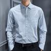 Autumn Casual Plaid Pure Cotton Shirt for Men