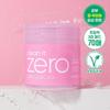 BANILA CO Clean It Zero Pink Moisture Toner Pads 70 Sheets
