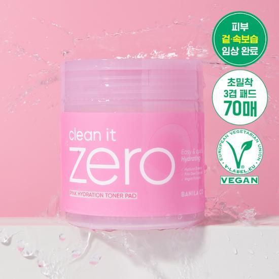 BANILA CO Clean It Zero Pink Moisture Toner Pads 70 Sheets