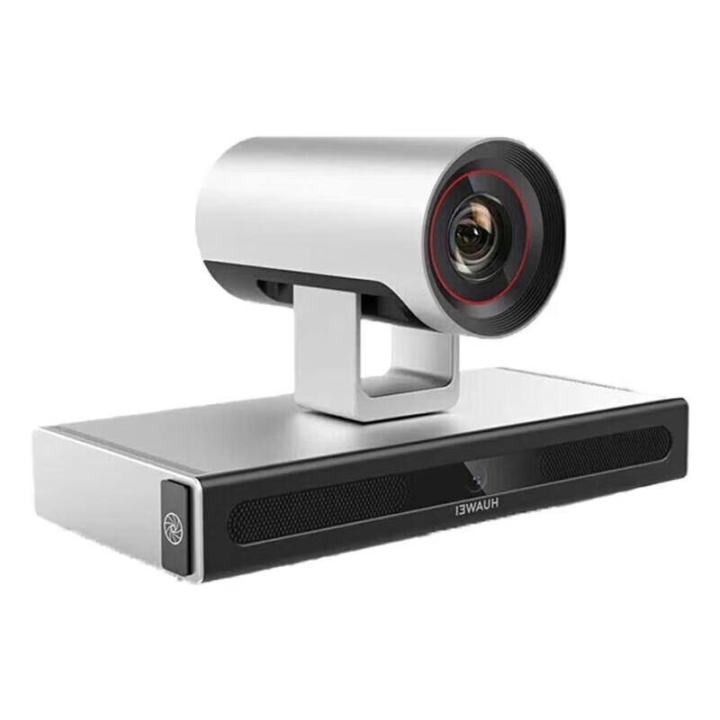 Huawei Camera500S-1080P HD Video Conference Camera (CN version)