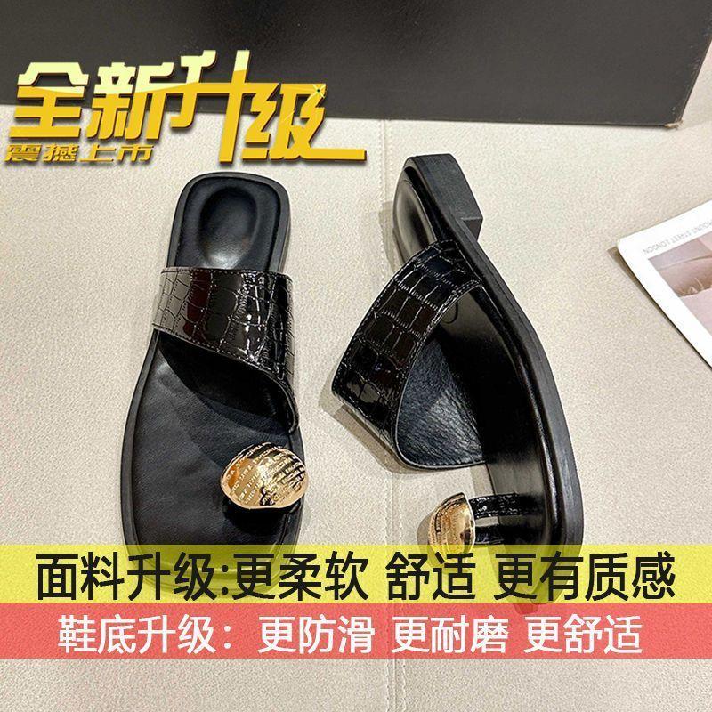 Женские летние шлепанцы с квадратным носком, металлической пряжкой, плоской подошвой, тонкие, с индивидуальностью, с перемычкой между пальцами, римские сандалии, женская обувь