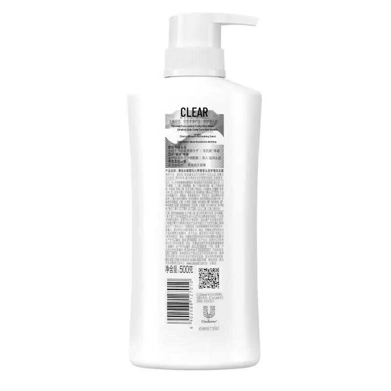 Clear Sakura & Men's Sport Anti-Dandruff Shampoo Twin Pack