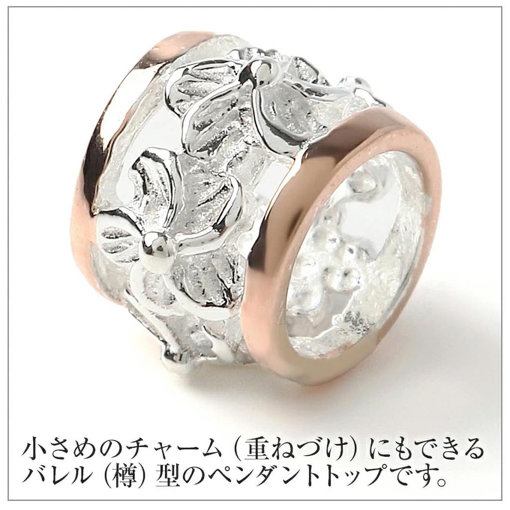 Гавайские украшения ожерелье розовое золотое покрытие мини ствол трубка плюмерия боковые украшения [LocoMocoAloha] [подлинный продукт]