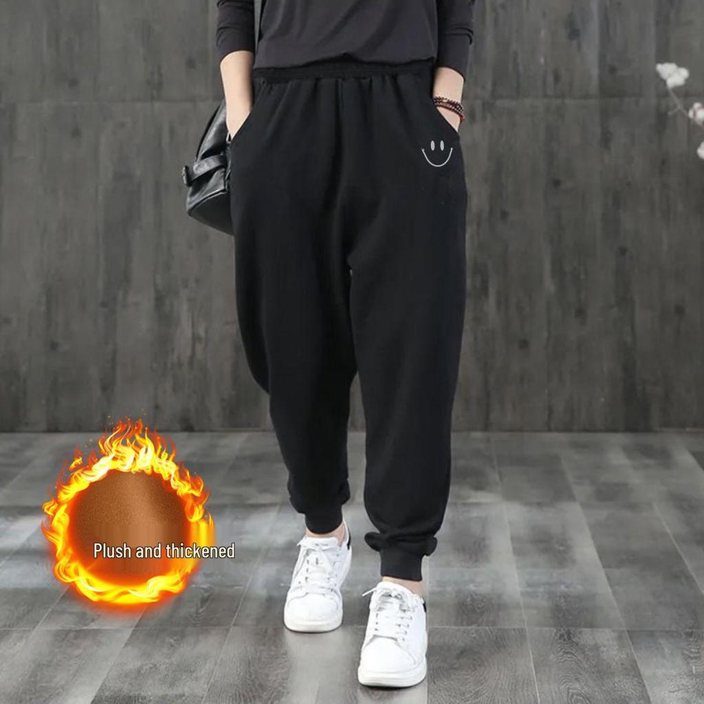 Women's Fleece-Lined Casual Harem Sweatpants - Warm & Versatile for Autumn/Winter
