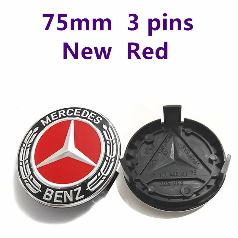 Car Sticker 4pcs Wheel Center Cap 75mm 3 pin AMG Apple Tree New Black Dark Light Blue Wheat Styling Badge For Mercedes Benz Hub