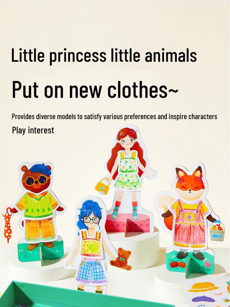 Mideer Наклейки-переодевалки и граффити Набор для дизайна одежды своими руками для детей