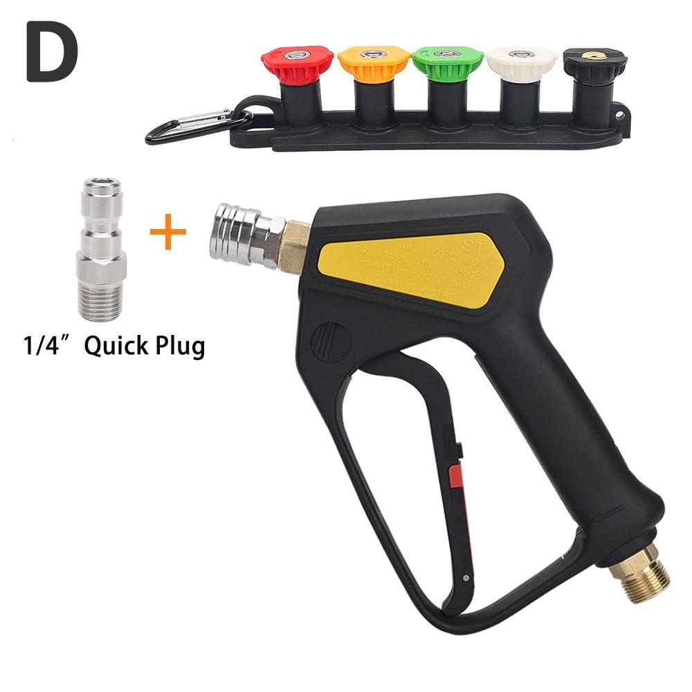 Водяной пистолет для мойки высокого давления для автомобильного шланга с разъемом для Karcher Nilfisk Parkside Bosch Quick Connector