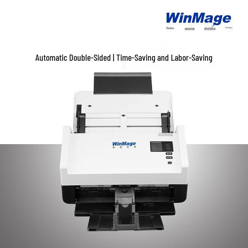Yingyuan X3265 A4 Duplex Document Scanner CN plug (adapter included)
