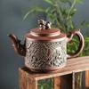 Чайный сервиз Kung Fu с фильтром из фиолетового песка Kylin Dragon Pot, изысканный китайский традиционный керамический чайник, идеальный подарок