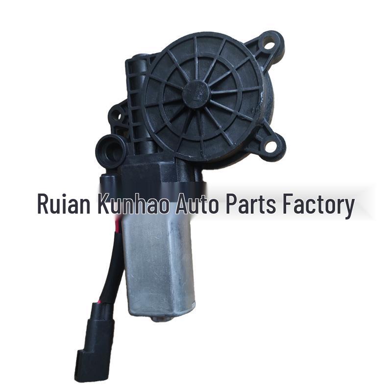 Мотор 2S5114553AA подходит для стеклоподъемника передней правой двери моделей Ford Fiesta MK3 и MK6. (2001-2012).