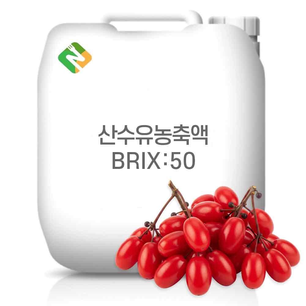Cornelian Cherry Concentrate 50 Brix 20 kg 1 pcs