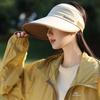 New Sun Hat Women's Summer Outdoor Cycling Trip Anti-ultraviolet Empty Top Sun Protection Hat Women