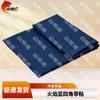 Shanlinhu Military Training & Dormitory Essentials