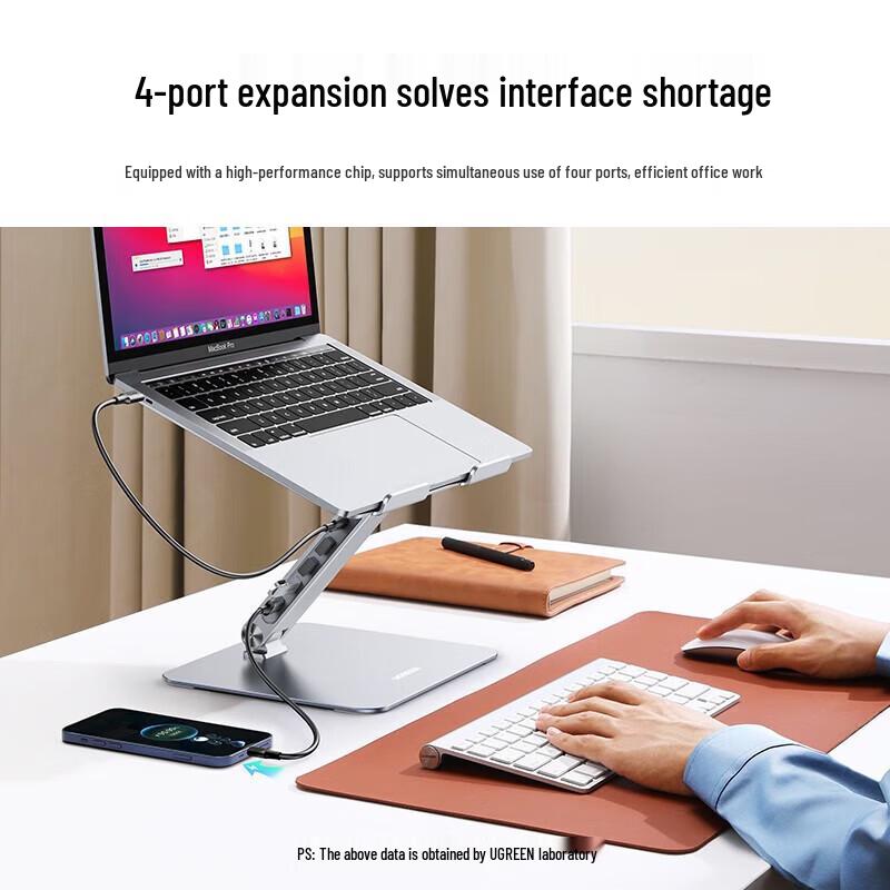 Ugreen Подставка для ноутбука и монитора с 4-портовым USB 3.0 концентратором