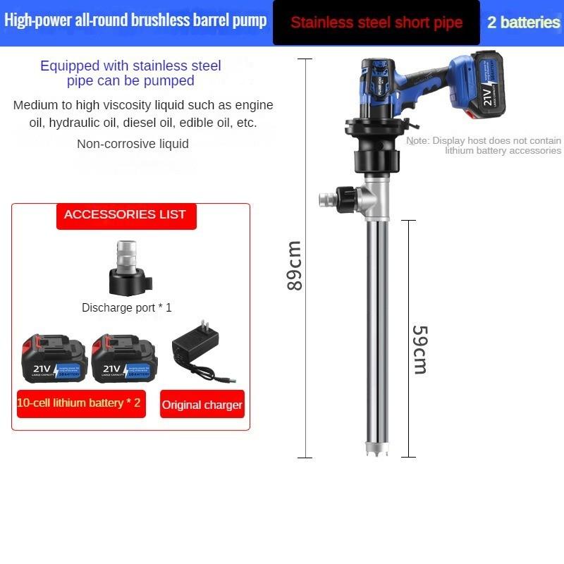 Портативный литиевый аккумулятор Масляный дизельный насос Специальный бесщеточный насос для масляной бочки Высокомощный аккумуляторный заправочный насос