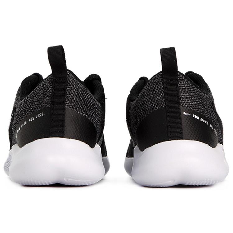 (WMNS) Nike Flex Experience Run 10 'Черный' Женские CI9964-002