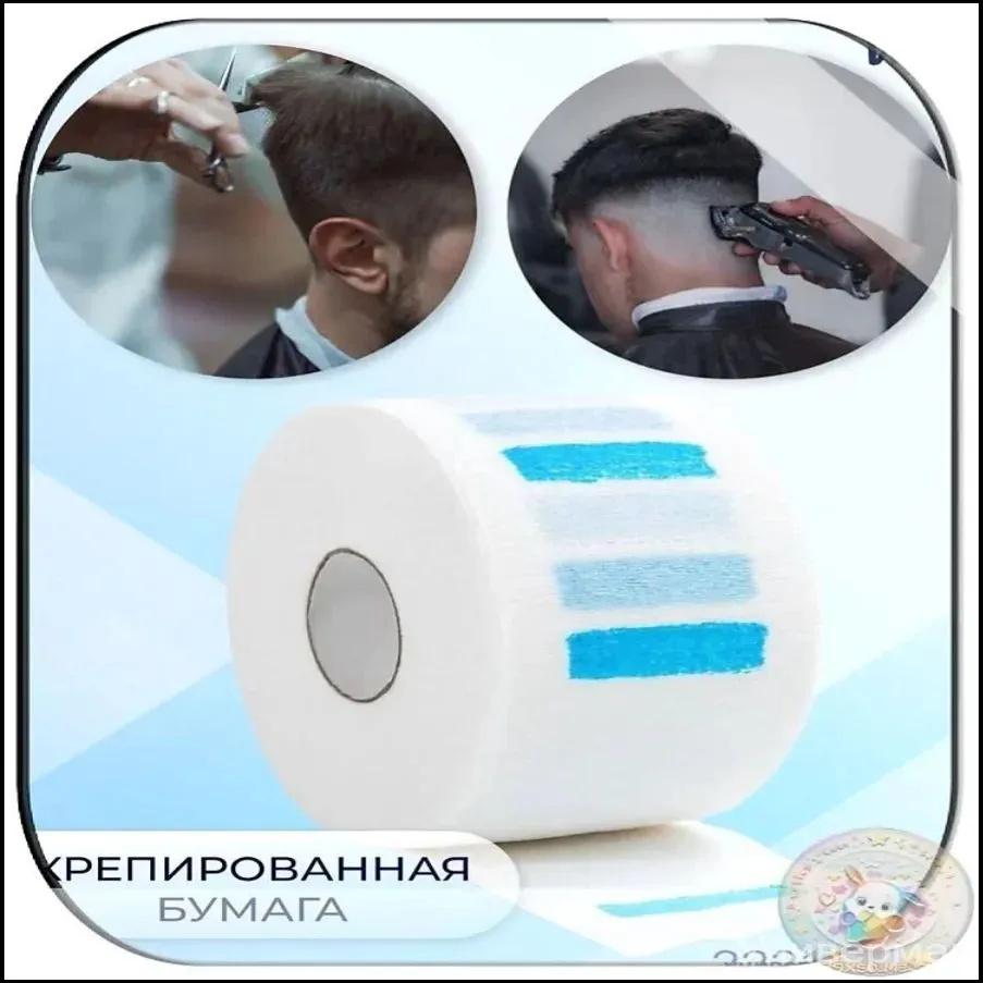 Одноразовые полоски для стрижки волос на шею, рулон 100 штук, профессиональные, для салона, парикмахерской, одноразовая бумажная полоска на шею для парикмахерских услуг