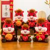 Новая Плюшевая Маскот Китайская Лошадь Плюшевая Игрушка Животное 30/40см Новогодний Подарок-Сувенир Год Лошади по Китайскому Календарю