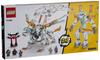 LEGO Ninjago Ice Dragon игрушка подарок на день рождения блок Рождество мальчики девочки дети 10 лет 11 лет 12 лет ученик начальной школы