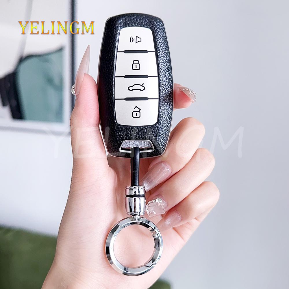 Для Haval Jolion Joico Jollein F7 H6 Jolyon F7H Dargo 4 Кнопки ТПУ Кожаный Чехол-Ключница Брелок Бесключевые Аксессуары