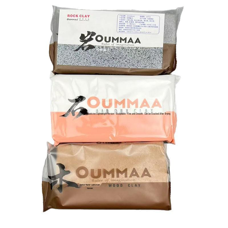 Каменная глина Ouma Rock для сушки на воздухе 400 г - Идеально подходит для керамики, моделирования и художественных проектов
