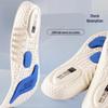 Summer EVA Shock-Absorbing Basketball Insoles - Sweat-Absorbing, Breathable, Deep U-Shaped Design